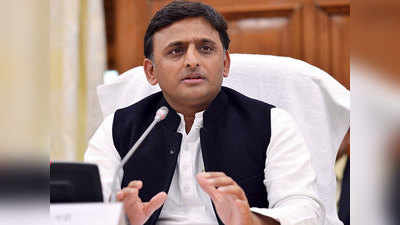 Akhilesh Attack On Yogi Government: योगी सरकार पर भड़के अखिलेश यादव - पहली कोरोना लहर से नहीं सीखा कोई सबक