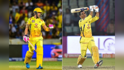 CSK vs KKR: சம்பவம் செய்த டு பிளஸி...கொல்கத்தா அணிக்கு இமாலய இலக்கு!