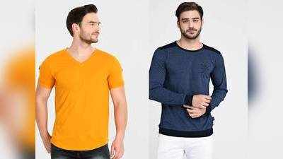 डिस्काउंट पर खरीदें ये शानदार कॉटन फैब्रिक के T-Shirts