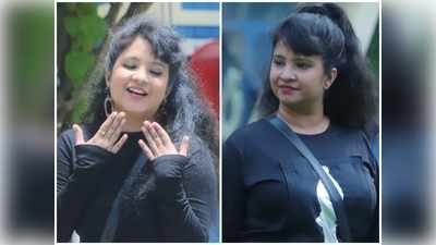 Bigg Boss 8: ಏನ್ ಗುರು ಇದು, ಬಿಗ್ ಬಾಸ್‌ ಮೇಲೆಯೇ ಕೋಪ ಮಾಡ್ಕೊಂಡ್ರಲ್ಲಾ ಶುಭಾ ಪೂಂಜಾ!