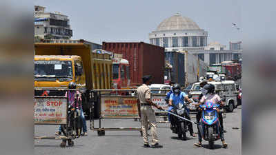 Maharashtra Coronavirus Update: महाराष्‍ट्र में बेकाबू हुआ कोरोना, 22 अप्रैल से 1 मई तक रहेगी अब और कड़ी पाबंदी