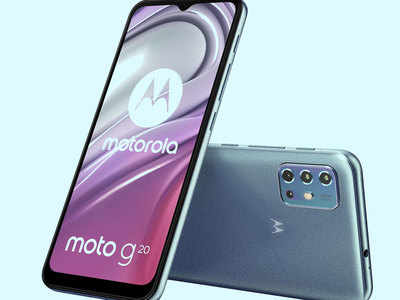 Moto G20 के फोटो और स्पेसिफिकेशन्स आए सामने, जानिए क्या है खास