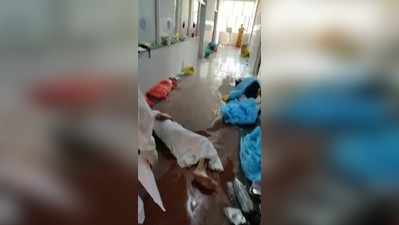 हरदोई के कोविड एल-2 अस्पताल में गंदगी के बीच रह रहे कोरोना संक्रमित, मरीजों ने वीडियो बनाकर किया वायरल, अब सफाई देते फिर रहे अधिकारी