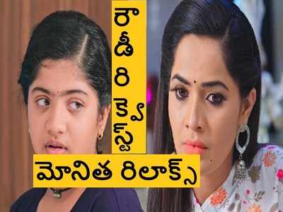 Karthika Deepam ఏప్రిల్ 22 ఎపిసోడ్: తాగొచ్చిన డాక్టర్ బాబు.. ‘మీరే నాకు అర్థం కావట్లేదు’ అంటూ రివర్స్ పంచాయతీ