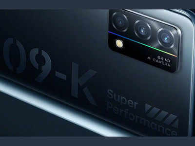 Oppo K9 में मिलेगी 65 वॉट चार्जिंग और दो बैटरी, 6 मई को होगा लॉन्च