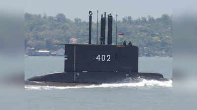 Indonesia submarine  इंडोनेशियामध्ये पाणबुडी बुडाल्याची भीती; ५३ जणांचे प्राण संकटात