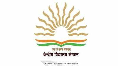 KVS Admission 2021: 23 अप्रैल को जारी नहीं होगी केवीएस क्लास-1 दाखिले की लिस्ट, ये है अपडेट