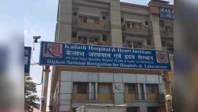 Uttar Pradesh Coronavirus LIVE updates: नोएडा के कैलाश अस्पताल में चंद घंटे की ही ऑक्सिजन बची, नए मरीजों को भर्ती करने में रोक