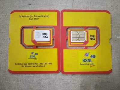 BSNL Free SIM: তুঙ্গে চাহিদা! আবারাও বিনামূল্যে 4G সিম উপহার BSNL-এর, 30 জুন পর্যন্ত অফার