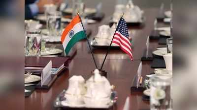 India US Relations: भारत के साथ रक्षा संबंधों को और मजबूत करेगा अमेरिका, सीनेट की शक्तिशाली समिति ने विधेयक को दी मंजूरी