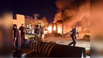 Quetta Serena Hotel Blast: पाकिस्तान में चीनी राजदूत को निशाना बना विद्रोहियों ने होटल उड़ाया, बाल-बाल बची जान