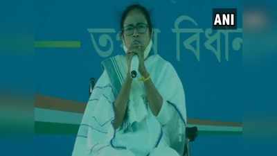 Bengal Election: दिल्ली के दो गुंडों के आगे आत्मसमर्पण नहीं करेगा बंगाल, ममता बनर्जी ने साधा निशाना