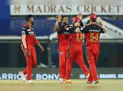 RR vs RCB: রাজস্থান রয়্যালসের বিরুদ্ধে টানা চতুর্থ জয়ের স্বপ্ন দেখছেন ছন্দে থাকা বিরাট কোহলিরা