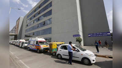 Gujarat corona : राजकोट के सिविल अस्पताल में 9000 रुपये में बिक रहे बेड, 30 मिनट में भर्ती हो जाते हैं मरीज