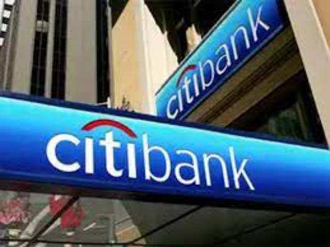 Citibank ने बंद किया कंज्यूमर बिजनस