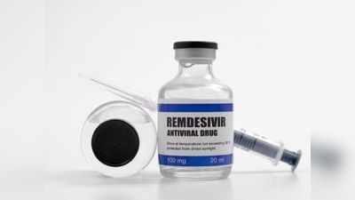 COVID-19: कोरोना को ठीक करने में कितना कारगर है रेमडेसिविर इंजेक्शन? AIIMS और WHO के एक्सपर्ट्स ने बताया सच
