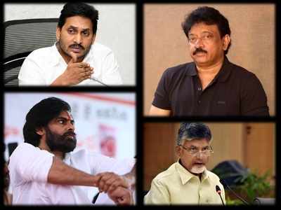 RGV: జగన్ దగ్గర డ్రామాలుండవు.. నేను ఒక్కరోజు సీఎం అయితే ఆ పని చేస్తా.. పవన్, బాబులపైనే ట్వీట్లు ఎందుకంటే!