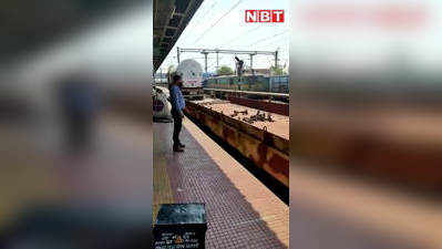 Bihar News : झारखंड के बोकारो स्टील सिटी से उत्तर प्रदेश के लखनऊ के लिए ऑक्सीजन एक्सप्रेस