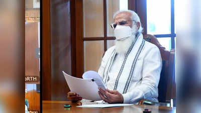 PM Modi on Oxygen Crisis : देश में ऑक्सीजन संकट पर PM मोदी की अहम बैठक, जमाखोरी करने वालों पर कठोर कार्रवाई के निर्देश