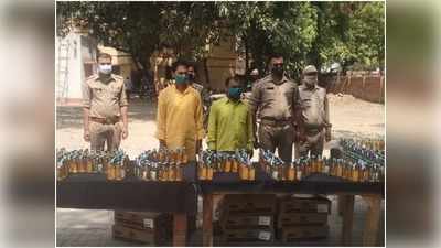 Mirzapur News: पुलिस ने शराब की खेप के साथ दो को दबोचा, पंचायत चुनाव में खपाने की थी तैयारी