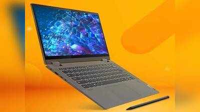 Amazon से कम बजट में बढ़िया फीचर्स वाले ये Laptops आज ही ऑर्डर करें