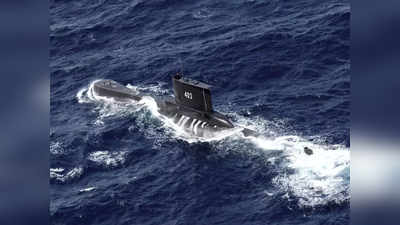 इंडोनेशियाई पनडुब्बी का पता लगाने के लिए भारतीय नौसेना ने अपना पोत तैनात किया