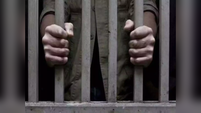 Jail break : फलौदी के बाद बीकानेर में बड़ा जेल ब्रेक , फिल्मी स्टाइल में भागे 5 कैदी