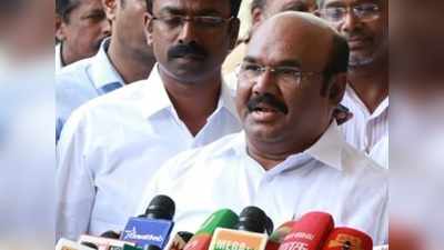 தபால் வாக்குகள்: தேர்தல் ஆணையத்திடன் அதிமுக கோரிக்கை!