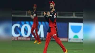 RCB vs RR Live Cricket Score, IPL 2021: ১০ উইকেটে রাজস্থানকে হারাল RCB