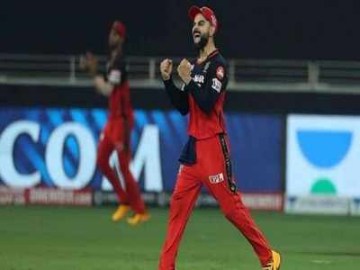 RCB vs RR Live Cricket Score, IPL 2021: ১০ উইকেটে রাজস্থানকে হারাল RCB