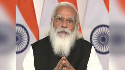 PM Modi on Climate Change : दुनिया के 40 नेताओं के सम्मेलन में बोले PM मोदी- मानवता वैश्विक महामारी से जूझ रही है...