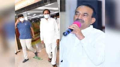 కరోనా చికిత్సకు KCR గాంధీకి ఎందుకు వెళ్లలేదు? క్లారిటీ ఇచ్చిన మంత్రి ఈటల 