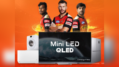 TCL Cricket Special Offers: TV और AC सस्ते में खरीदने का मौका, फ्री मिल रहा है 8990 रु. का साउंडबार