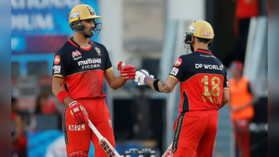 RCB vs RR: ராஜஸ்தான் பௌலர்கள் சொதப்பல், படிக்கல் மிரட்டல் சதம்...ஆர்சிபி சாதனை வெற்றி!