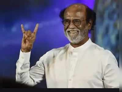 ஸ்டெர்லைட் போராட்டத்தில் சமூக விரோதிகள்னு ஆதாரம் இல்லாமதான் சொன்னேன்... ரஜினி அந்தர் பல்டி!