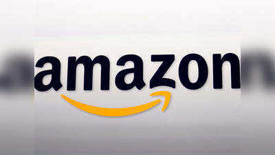 Amazon Daily Quiz: నేటి సమాధానాలు ఇవే.. రూ.25 వేలు గెలిచేయచ్చు.. చాలా సింపుల్!