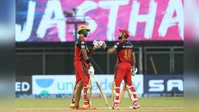 RCB vs RR: পাদিক্কাল–কোহলি ঝড়ে খড়কুটোর মতো উড়ে গেল রাজস্থান রয়্যালস