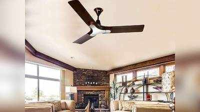 अब रिमोट से चेलगा Ceiling Fan, बार-बार स्विच ऑन, ऑफ करने की नहीं होगी झंझट