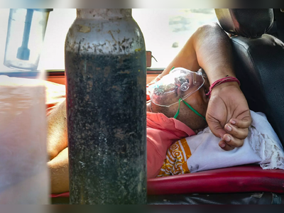 Oxygen Crisis: ऑक्सिजनअभावी दिल्लीतील सर गंगाराम रुग्णालयात २५ रुग्णांनी सोडला प्राण