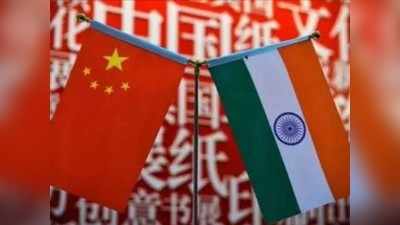 Coronavirus करोनाचे थैमान: चीनकडून भारताला मदतीची तयारी