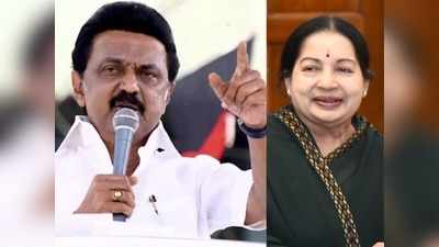 அமைச்சரவையிலும் ஜெ பாணியில் ஸ்டாலின்: அட, இது செம மேட்டர்!