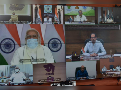 Narendra Modi: दहा मुख्यमंत्र्यांसोबत पंतप्रधानांची बैठक, उद्धव ठाकरेही उपस्थित