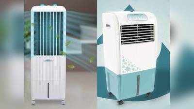 मात्र 100 वॉट तक की बिजली की खपत में जबरदस्त ठंडक देंगे ये Air Cooler