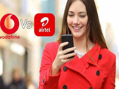 অতিমারিতে স্বস্তির খবর! Airtel-Vi-এর এই সব রিচার্জ প্ল্যানে মোটা টাকার Insurance Cover, কী ভাবে পাবেন?