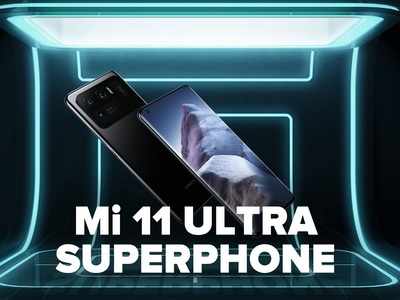 Xiaomi Mi 11 Ultra লঞ্চ হল ভারতে, দাম 69,999 টাকা