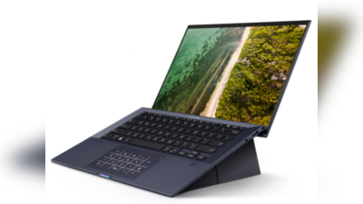 वर्क फ्रोम होम के लिए परफेक्ट है Asus ExpertBook B9 (2021) लैपटॉप, हैरान कर देंगे इसके एडवांस्ड फीचर्स