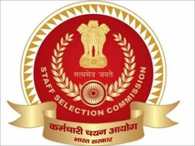 SSC SI, ASI Exam 2019: दिल्ली पोलीस, CAPF SI, CISF ASI पेपर-2 स्थगित