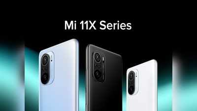 Mi 11X এবং Mi 11X Pro লঞ্চ হল ভারতে, জানুন দাম ও স্পেসিফিকেশনস