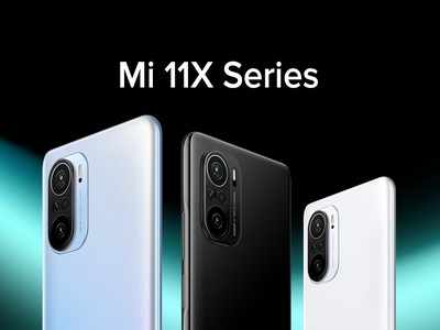 Mi 11X এবং Mi 11X Pro লঞ্চ হল ভারতে, জানুন দাম ও স্পেসিফিকেশনস