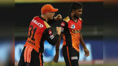 T Natarajan Ruled Out From IPL: सनराइजर्स हैदराबाद को बड़ा झटका, यॉर्कर किंग टी. नटराजन टूर्नामेंट से हुए बाहर